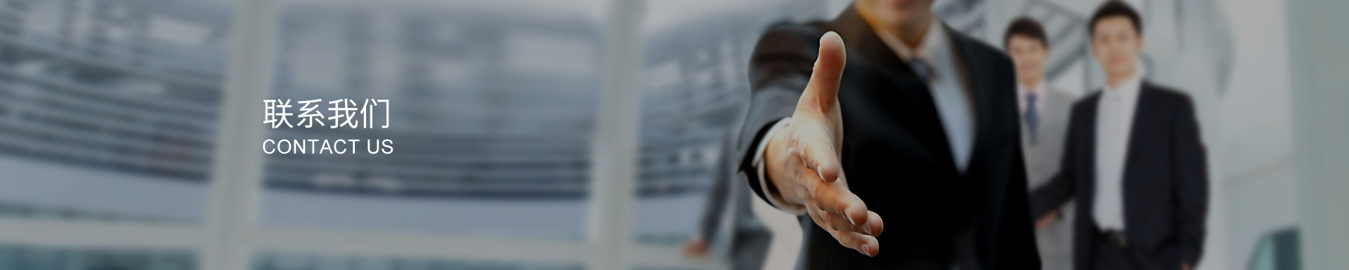 超聲波換能器哪家好？來電咨詢：13809233545