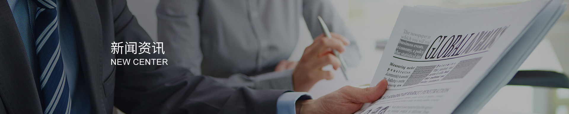 超聲波換能器的維護(hù)與保養(yǎng)知識(shí)大全