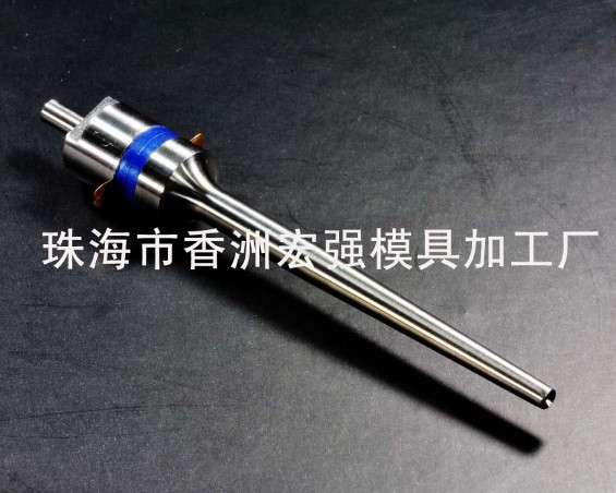 Spray transducer Spray transducer