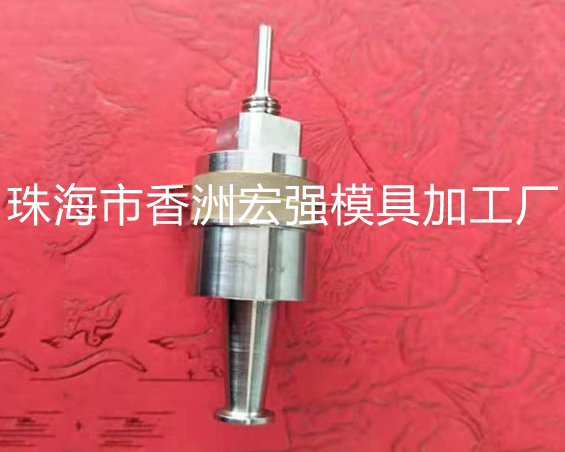 48KHZ spray transducer 48KHZ spray transducer
